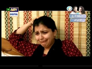 Serey Ghaat Ki Farzana P4