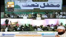 Har waqt Tasawwur mei Madine ki Gali Muhammad Owais Raza Qadri New Naat 2015