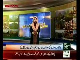 Larkana Sindh Ka Soghat Ber - By Bakhtiar Bugti SUCH NEWS