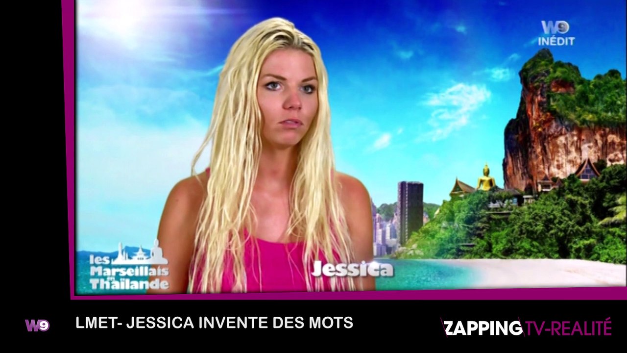 Les anges 7 : Les perles de Vivian au baccalauréat