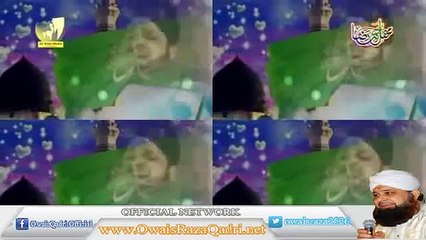 Kis Ky Jalwe Ki Jalak   Muhammad Owais Raza Qadri   New Naat 2015