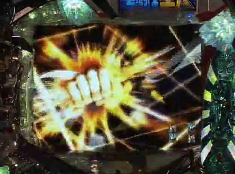 Saint Seiya Pachinko