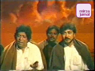 Ustad Fateh Ali Khan - Azan e Ali Akbar (as)