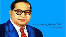 B. R. Ambedkar - Indian Philosopher