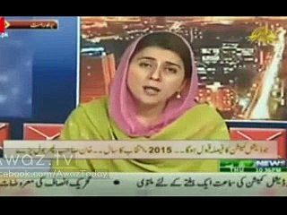 Women Full Fight -@-  Naz Baloch PTI Made Uzma Bukhari PML-N Speechless