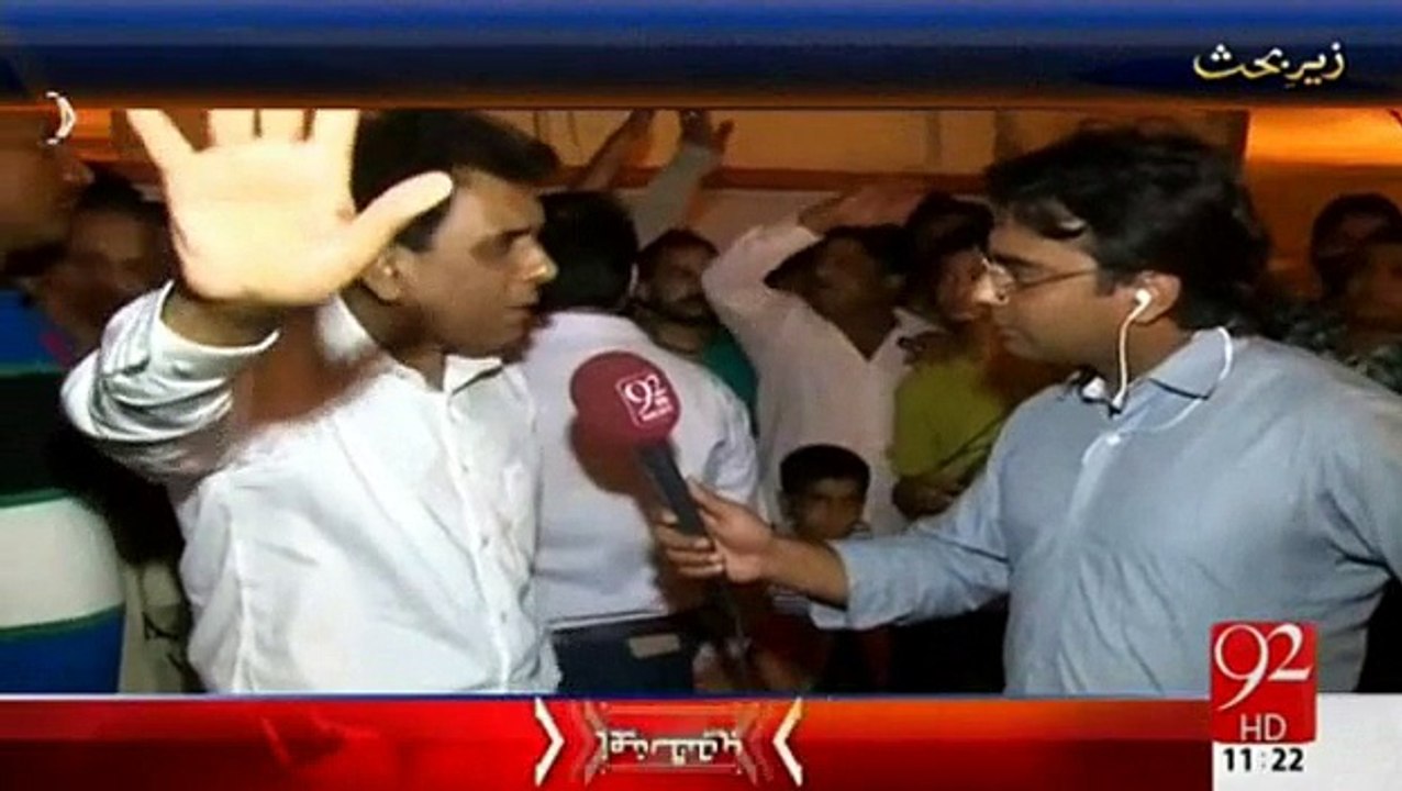 ▶ Khalid Maqbool Siddique - PTI Rigged Election, We Will Report Rigging Despite Winning The Election--