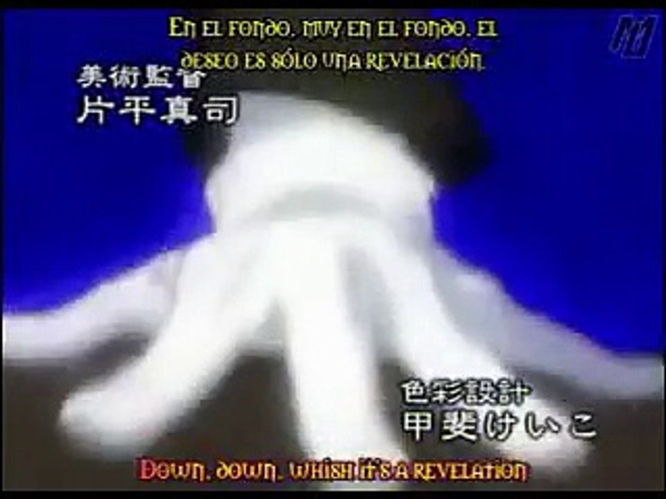 Hellsing Opening - Logos Naki World - Yasushi Ishii