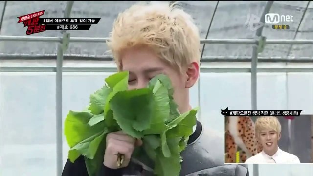 [4daBLOCKERS] Block B @ 5 Minutes Before Chaos - EPI 4 [PT/BR]