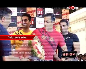 Salman Khan Rejects Jammu Kashmir Tourism Promotion - Bollywood News in 1 minute 26 April 2015 - GossipsCorner