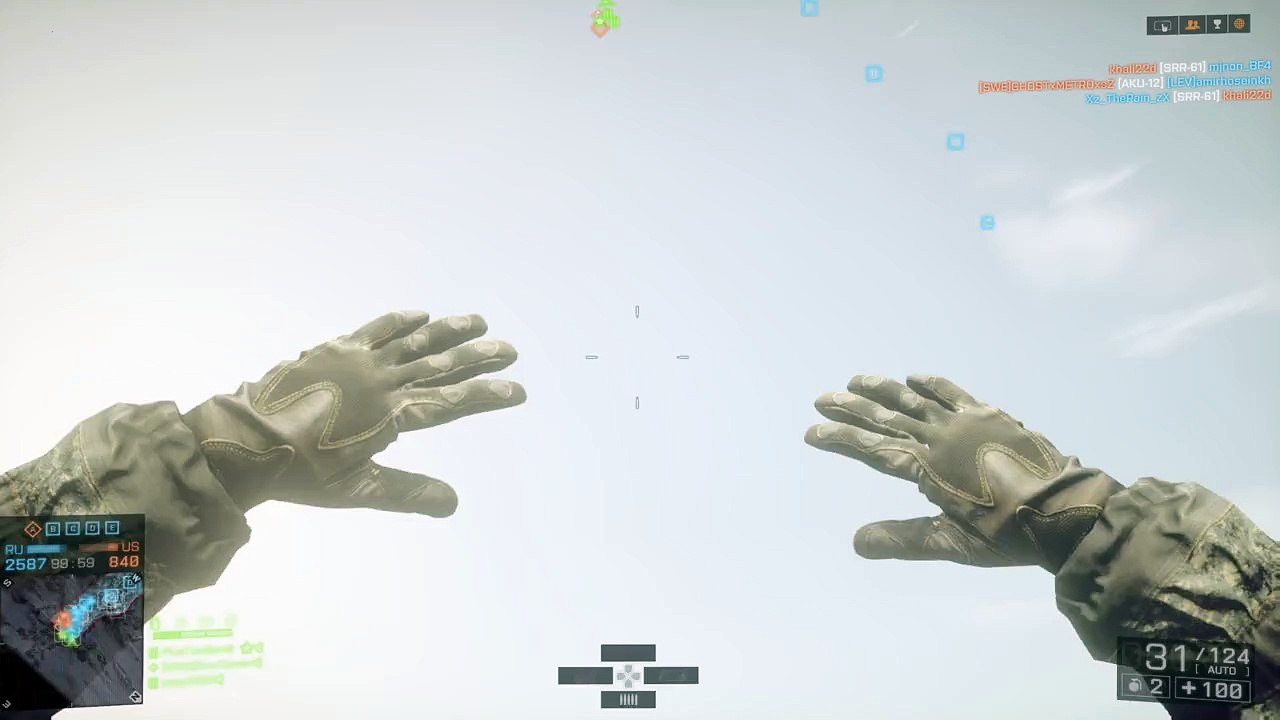 Battlefield 4 - Operation Locker Glitch