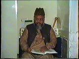 Surah Yousuf Ayat 53 Nafs Part 3 by Dr. Malik Ghulam Murtaza Shaheed