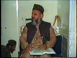 Surah Yousuf Ayat 53 Nafs Part 4 by Dr. Malik Ghulam Murtaza Shaheed