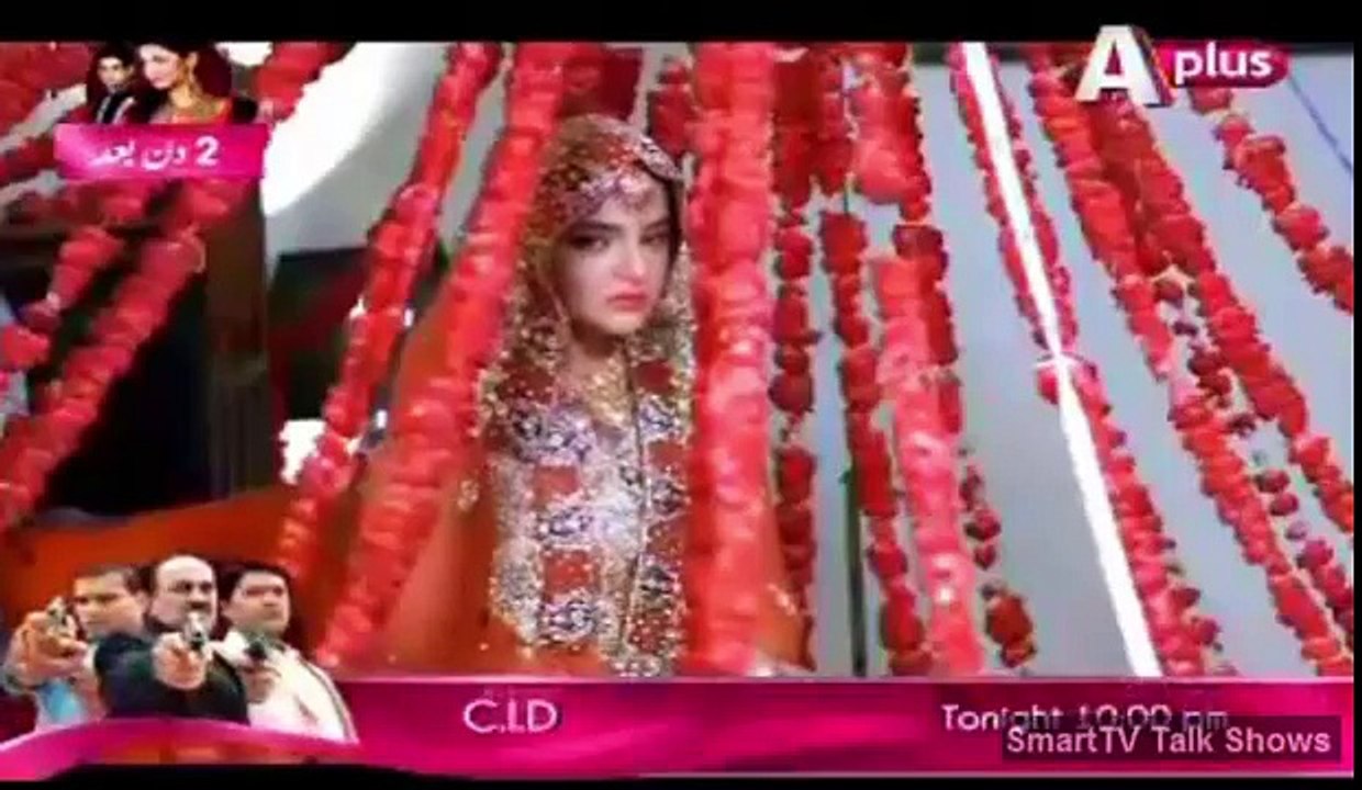 Kaneez Darama Episode 68