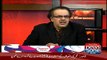 1Zulfiqar Mirza says Asif Zardari ko namaz bhi parhne nahi aati - Dr.Shahid Masood viewsc