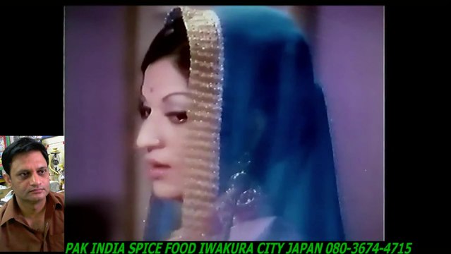 URDU - Aankhon Aankhon Mein - Parda Utha Ke Janeman - Ishrat Chowdry_ Mehnaz-HD スパイスハラルフード　岩倉市ジャパンJAPAN HALAL FOOD SPICE