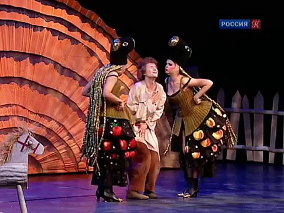 Конёк - горбунок