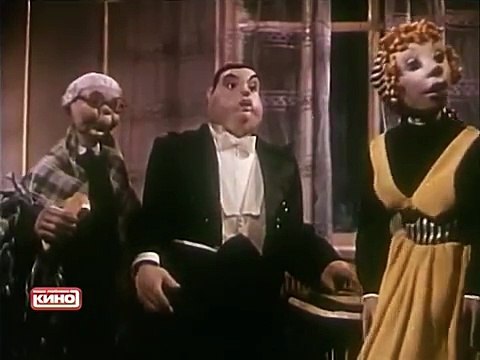 Небесное создание