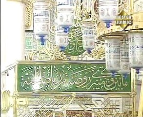 AA GAYE HUZOOR