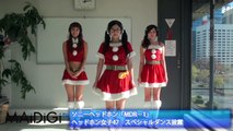 ソニーヘッドホン「MDR－1」　ヘッドホン女子47　スペシャルダンス披露　#Headphone girls 47　#Japanese Idol