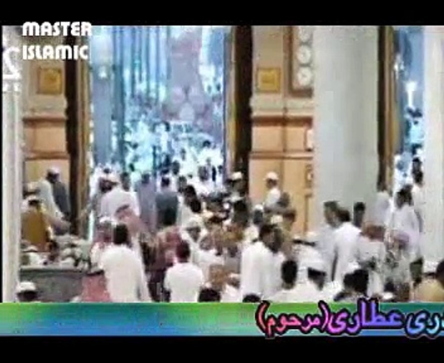 DO SADQA E DEEDAR