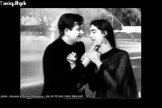 Chura ley na humko ye mausam suhana khuli wadion main akele na jana=1963