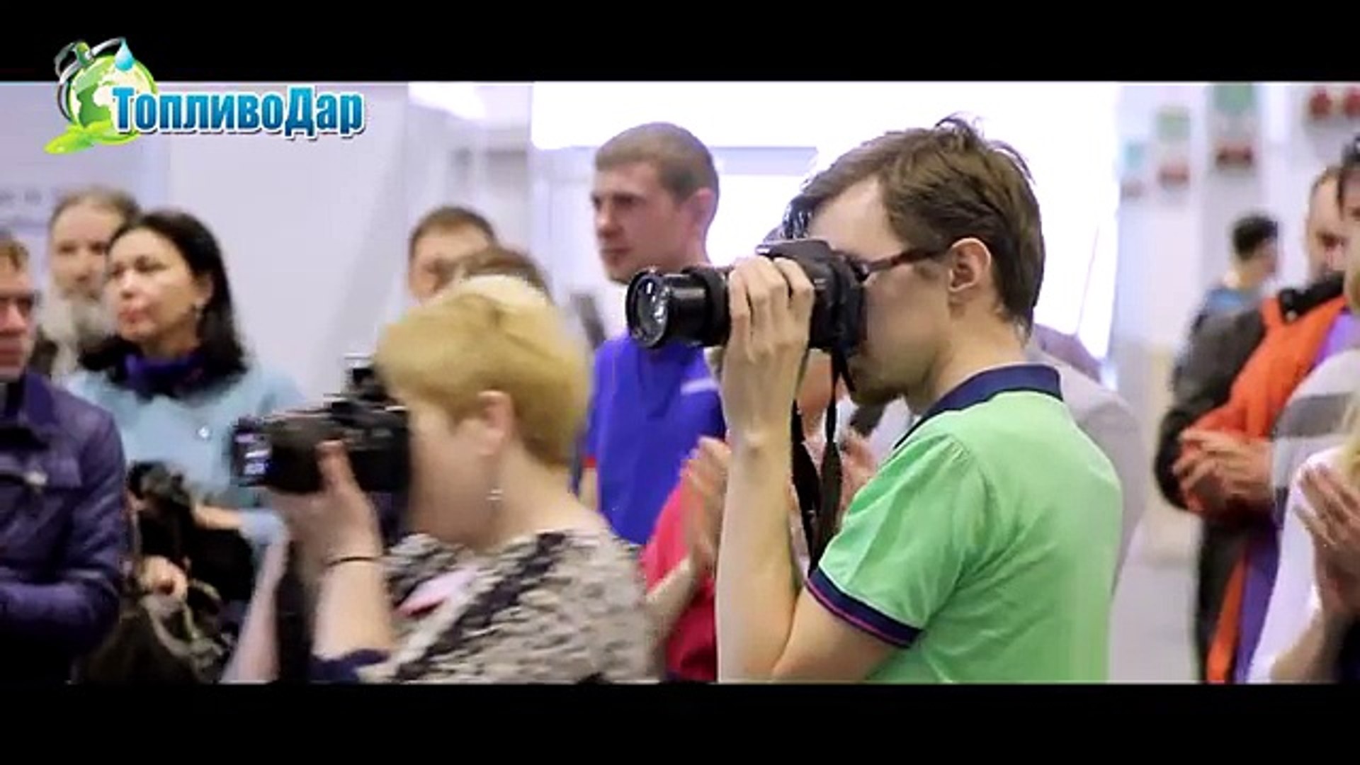 ⁣Президент об итогах выставки! ТопливоДар лучший продукт года!
