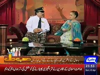 Azizi As PIA Pailot In Hasbehaal - 12th April 2015 Funny Clip - Youtube In Pakistan