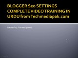 blogger Seo in urdu - introduction of blogger seo