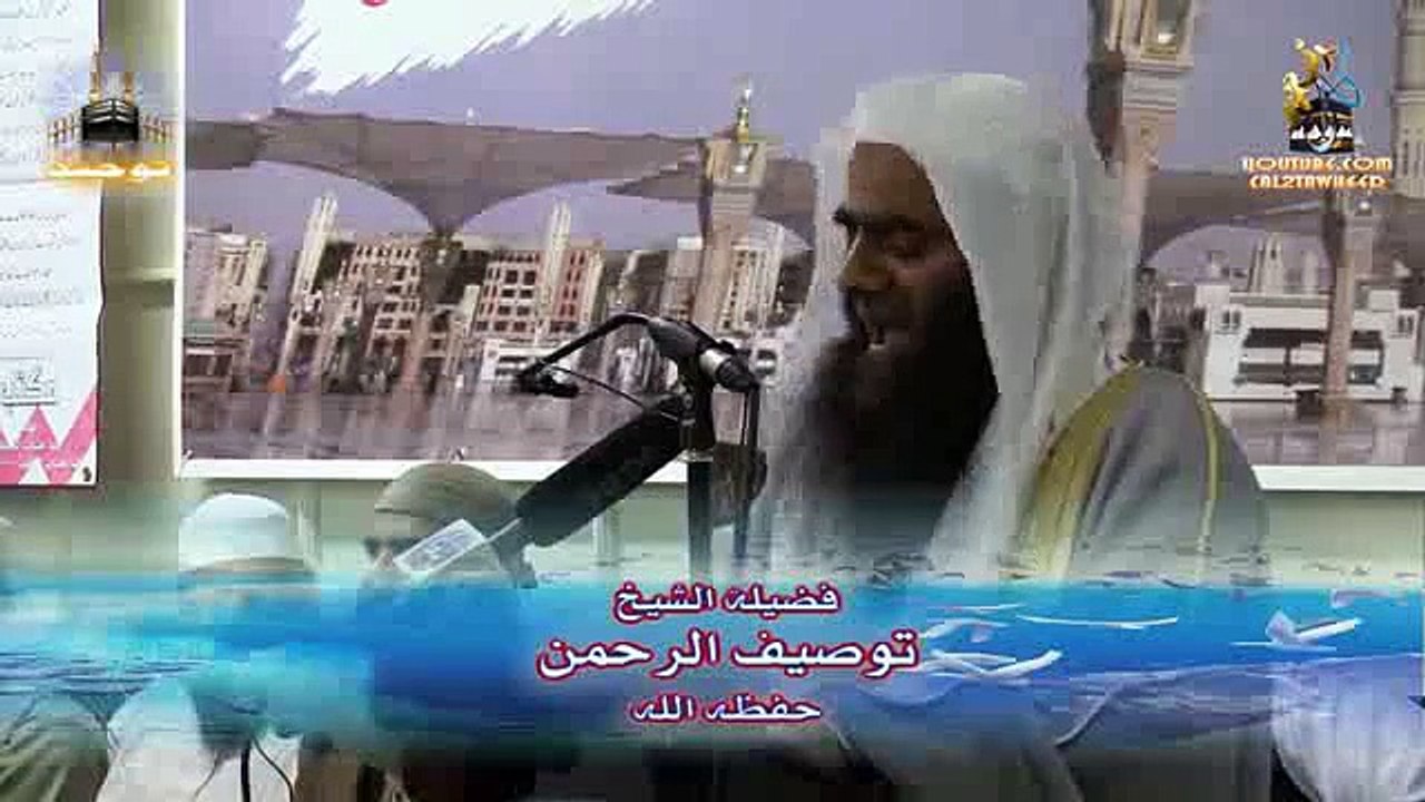 Daur-e-hazir Mein Mehdiyat Aur Nabuwat Ka Dawedaar: By Sheikh Tauseef Ur Rahman: Part 1 of 2