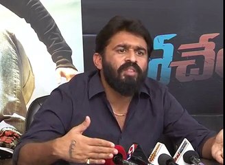 Dochay Directed Sudheer Varma Press Meet