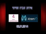 הפקת אירועים לעובדים | אירוע חבר | אירוע חברה| זיו מנור 052-2457843