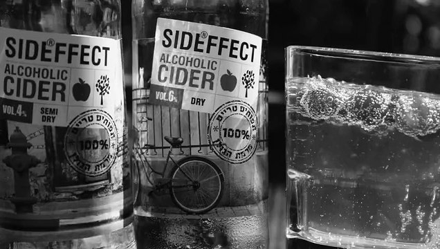 ארגון אירועים לעובדים |אירוע חברה | רעיונות אירוע חברה | זיו מנור 052-2457843