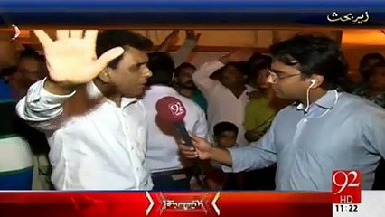 PTI Rigged Election, We Will Report Rigging Despite Winning The Election:- Khalid Maqbool Siddique