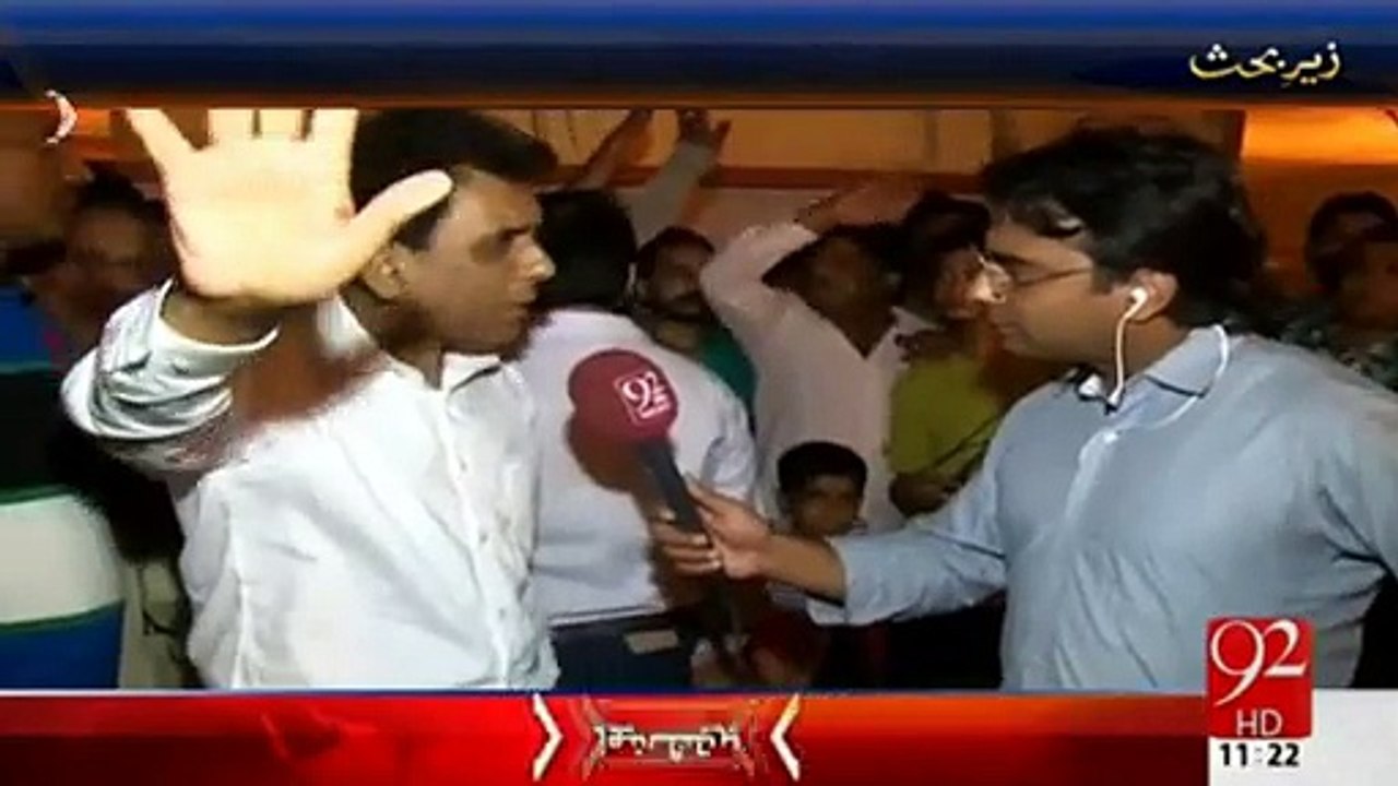 PTI Rigged Election, We Will Report Rigging Despite Winning The Election:- Khalid Maqbool Siddique