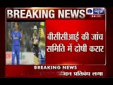 IPL T20 Match Fixing Scandal: BCCI bans S Sreesanth for spot fixing