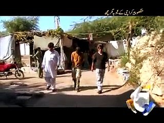 Geo Ajooba 22 Jan 2012 - only in Pakistan