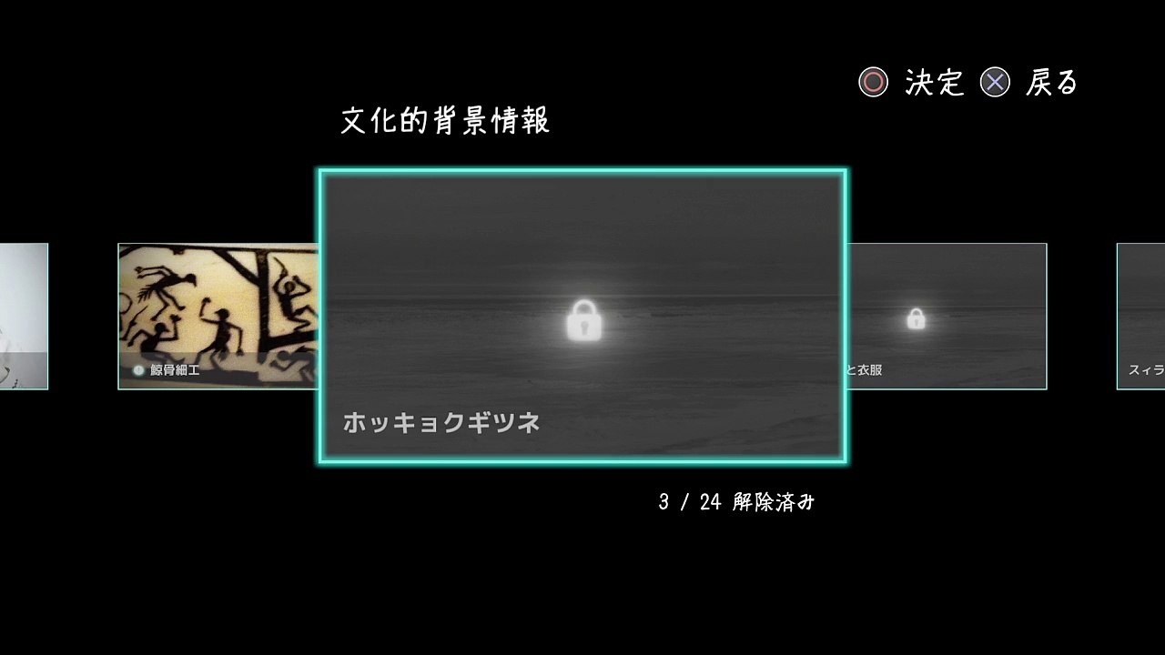 Never Alone_20150426133502