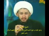 الشيخ اللهياري يدعو علماء و عوام الشيعة للتبرع لقناة اهل البيت عليهم السلام