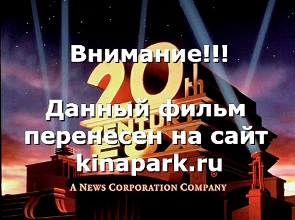 Донни Дарко смотреть онлайн