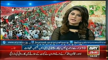 Bulletins - 1200 - Sunday - 26 - April - 2015