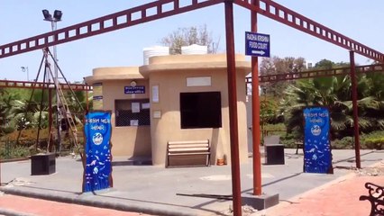 Jagdish Chandra Bose Aquarium Surat City Gujarat | જગદીશચંદ્ર બોઝ માછલીઘર સુરત