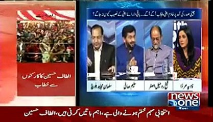 Nawaz Sharif Ki Ek Murad Thi Jo Puri Nahi Hui - Saleem Safi