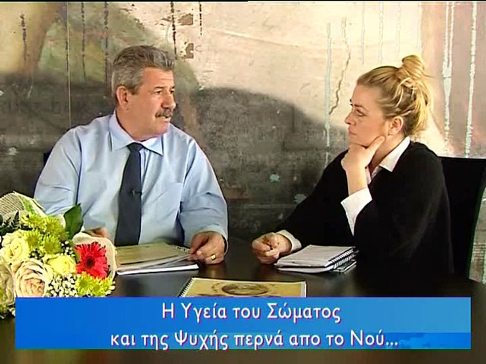 ΓΙΑ ΣΕΝΑ 24-4-2015