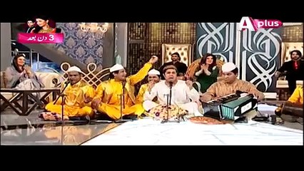The Funny Qawali On Pakistan Cricket Team After Defeat By Bangladesh