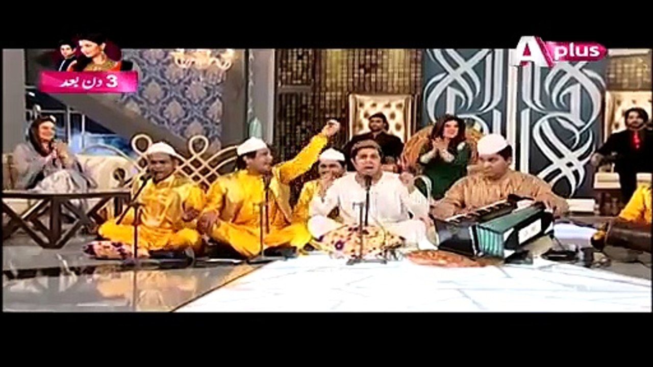 The Funny Qawali On Pakistan Cricket Team After Defeat By Bangladesh
