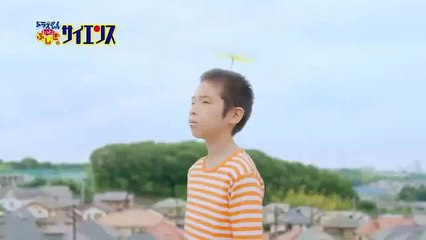 Especial Doraemon anuncio revista 03