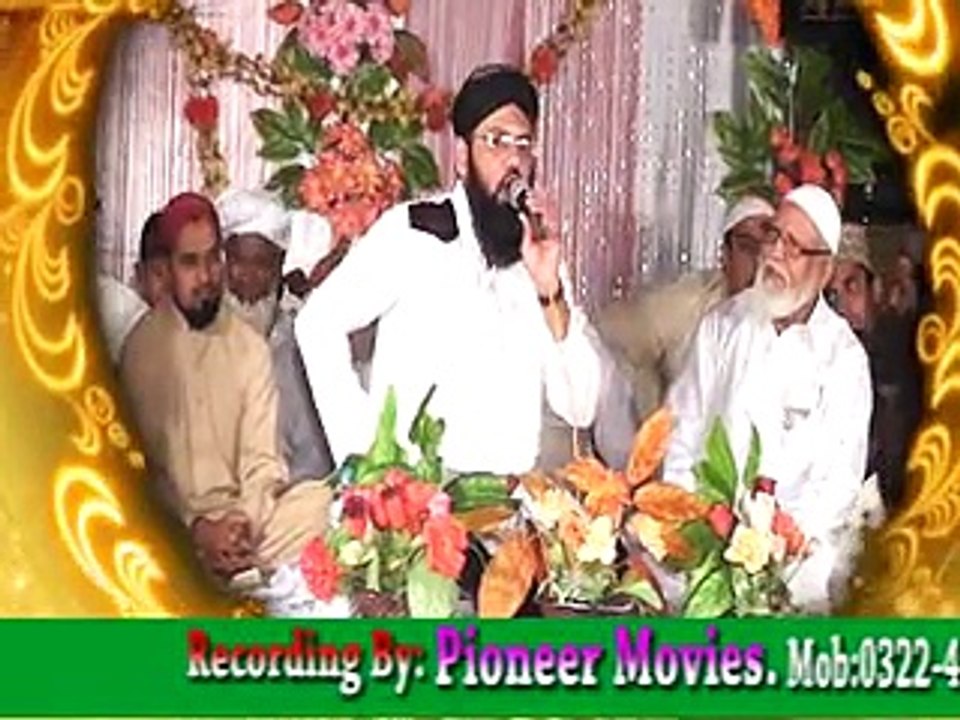 Syed Furqan Qadri
