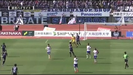 Jリーグ ガンバ大阪vsアルビレックス新潟 宇佐美貴史忍者ゴール 相手キーパーもビックリ