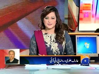 Geo News transmission on Cantonment Board Polls-26 Apr 2015