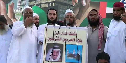 channel4tv mufti muhammad naeem  speah labaik harmain raily 24april 2015